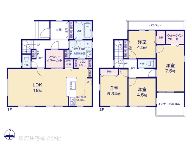 G00370382 神奈川県横浜市青葉区奈良２丁目 新築一戸建て 6480万円【間取図】
