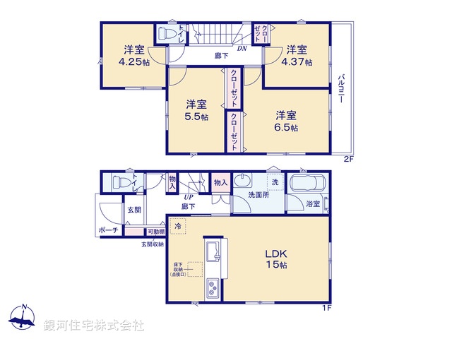 G00370387 東京都調布市深大寺北町４丁目 新築一戸建て 5390万円【間取図】