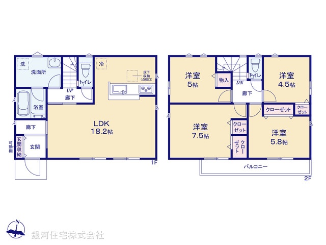G00370388 東京都調布市深大寺北町４丁目 新築一戸建て 4990万円【間取図】