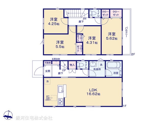 G00370389 東京都調布市深大寺北町４丁目 新築一戸建て 5290万円【間取図】