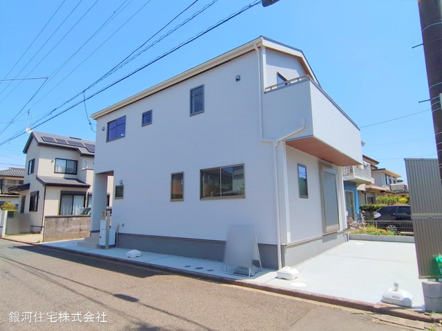 宮沢１丁目