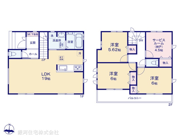 G00370393 千葉県千葉市花見川区朝日ヶ丘４丁目 新築一戸建て 4190万円【間取図】