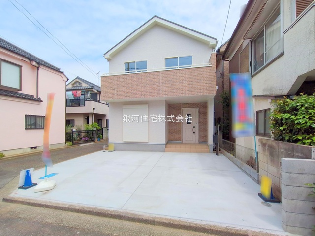 石神５丁目