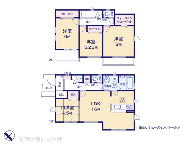 G00370415 神奈川県相模原市中央区上矢部２丁目 新築一戸建て 4880万円【間取図】