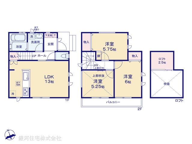 G00370430 埼玉県川口市柳根町 新築一戸建て 2990万円【間取図】