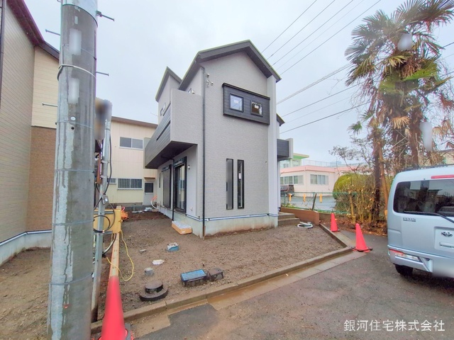 学園４丁目