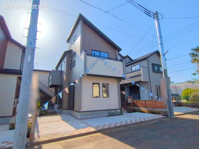 学園４丁目