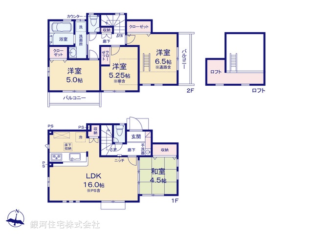 G00370440 東京都武蔵村山市学園４丁目 新築一戸建て 3880万円【間取図】