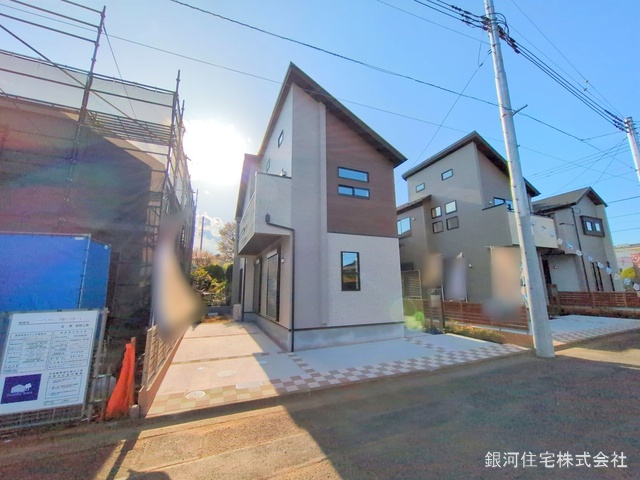 学園４丁目