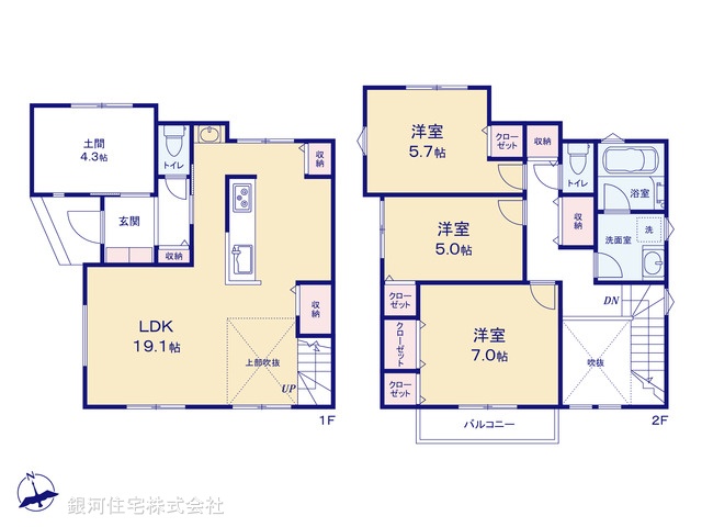 G00370447 神奈川県相模原市中央区田名 新築一戸建て 3680万円【間取図】