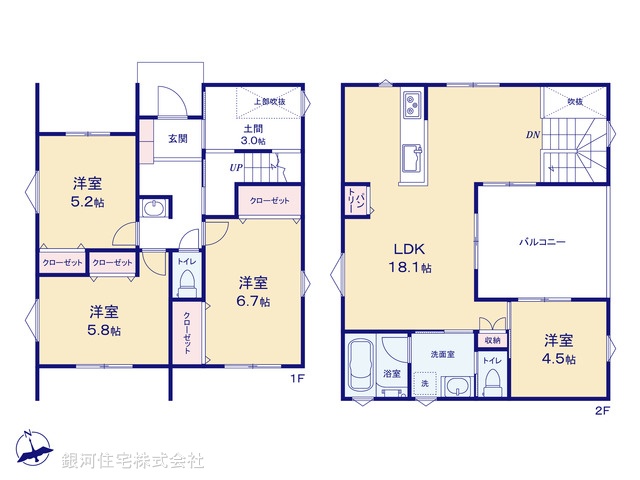 G00370448 神奈川県相模原市中央区田名 新築一戸建て 3680万円【間取図】
