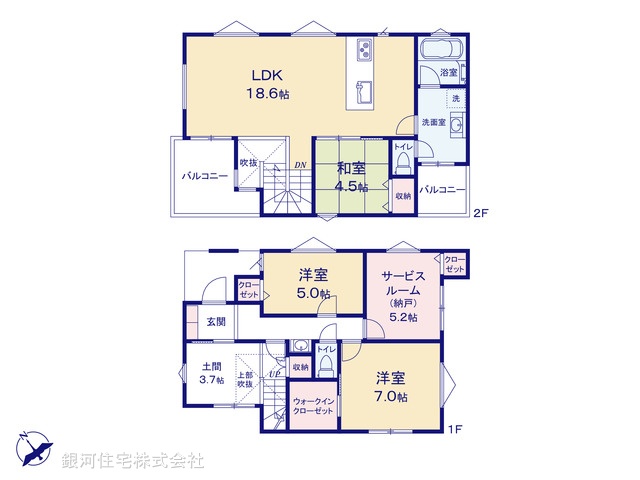 G00370449 神奈川県相模原市中央区田名 新築一戸建て 3580万円【間取図】