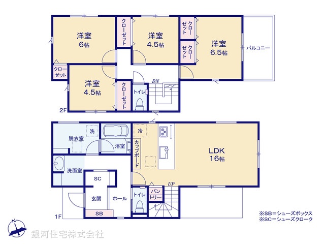 G00370450 神奈川県秦野市並木町 新築一戸建て 3680万円【間取図】