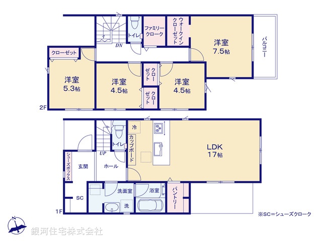 G00370451 神奈川県秦野市並木町 新築一戸建て 3680万円【間取図】