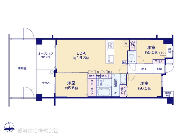 G00370454 神奈川県川崎市宮前区犬蔵２丁目 中古マンション 5699万円【間取図】