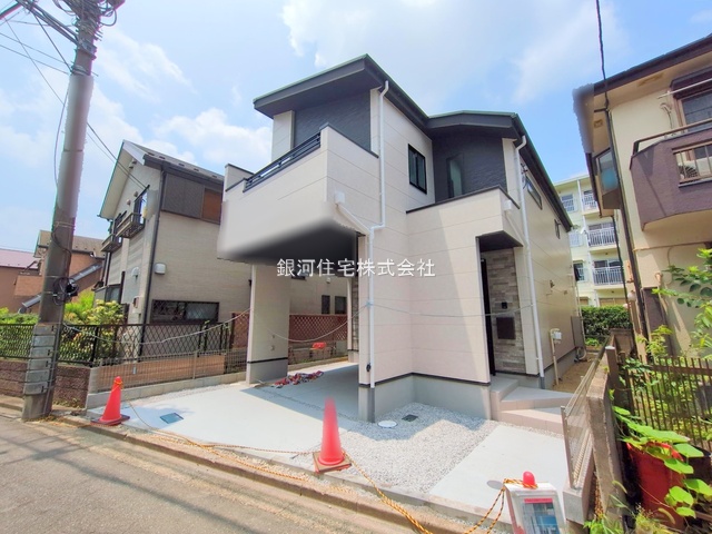 松山３丁目