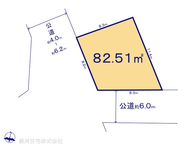 G00370457 東京都足立区伊興本町1丁目 土地 4550万円 土地面積82.51m² (約24.95坪)【区画図】