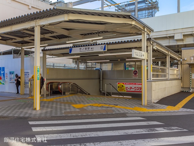 G00370457 東京都足立区伊興本町１丁目 土地 4550万円 土地面積82.51m² (約24.95坪)【周辺環境】東武伊勢崎・大師線「竹ノ塚」駅