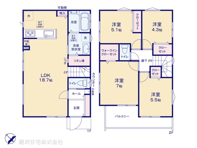 G00370460 神奈川県横須賀市船越町２丁目 新築一戸建て 3080万円【間取図】