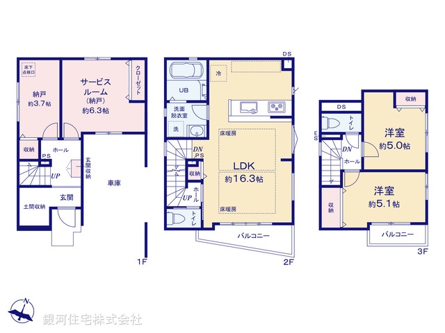 G00370461 東京都大田区北糀谷２丁目 新築一戸建て 8099万円【間取図】