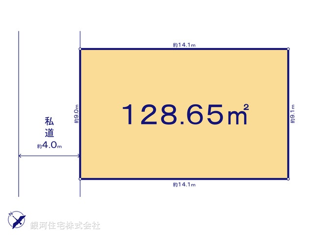 G00370463 東京都昭島市拝島町４丁目 土地 2280万円【区画図】