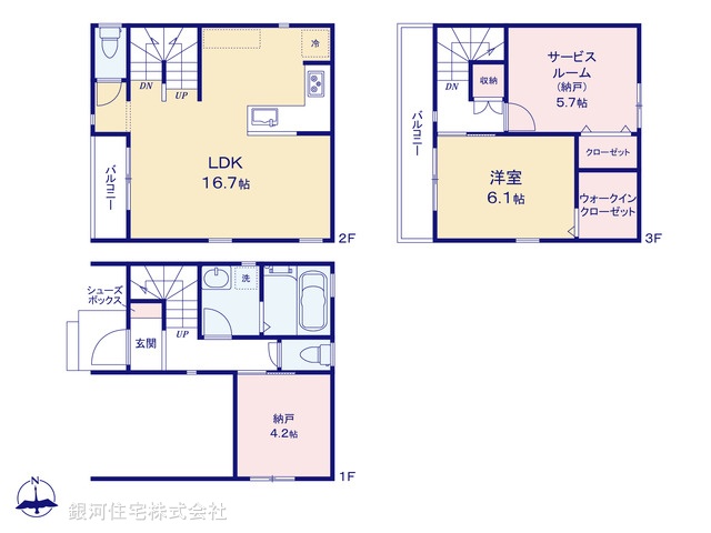 G00370472 神奈川県横浜市南区弘明寺町 新築一戸建て 4980万円【間取図】