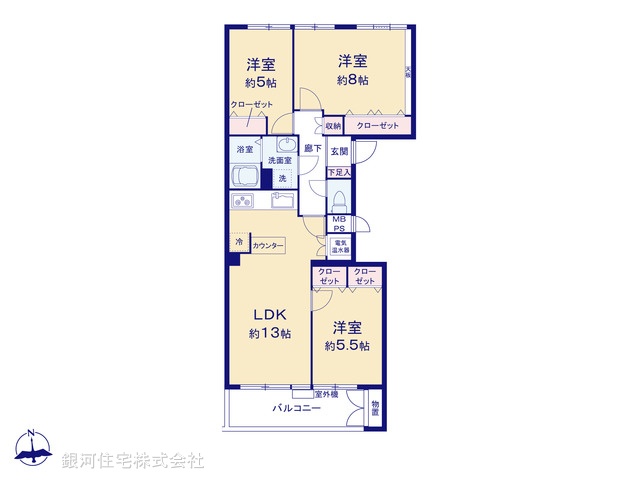 G00370475 東京都調布市柴崎２丁目 中古マンション 2980万円【間取図】