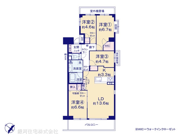 G00370480 神奈川県大和市下鶴間 中古マンション 3990万円【間取図】