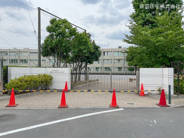 G00370486 東京都板橋区西台２丁目 土地 5590万円 土地面積113.30m² (約34.27坪)【周辺環境】板橋区立志村第五小学校