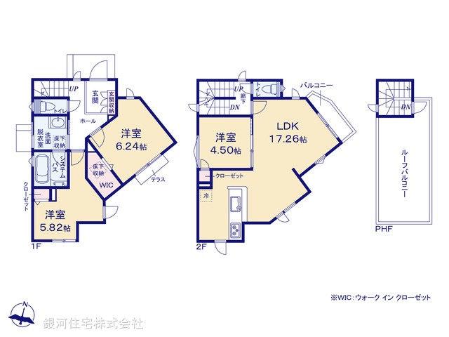G00370490 神奈川県鎌倉市七里ガ浜２丁目 新築一戸建て 6480万円【間取図】