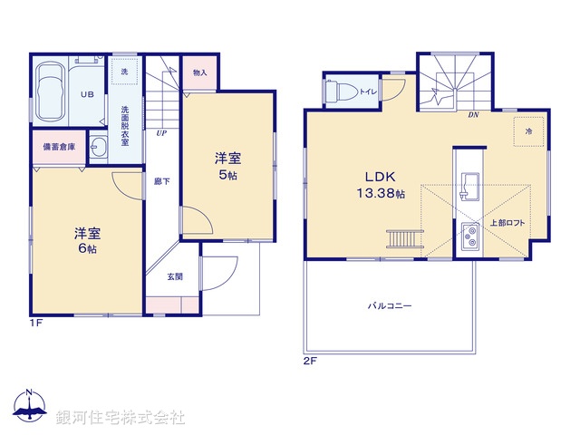 G00370495 神奈川県横浜市緑区寺山町 新築一戸建て 3180万円【間取図】