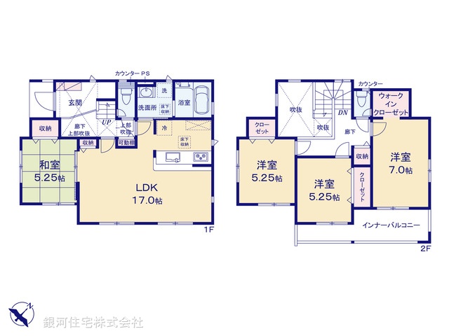 G00370509 神奈川県相模原市南区御園２丁目 新築一戸建て 5880万円【間取図】
