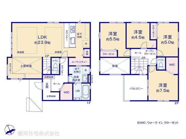 G00370510 東京都日野市百草 新築一戸建て 5499万円【間取図】