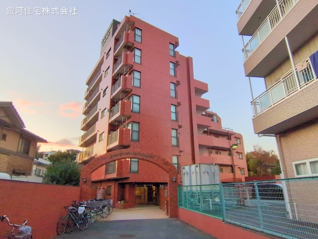 日野７丁目