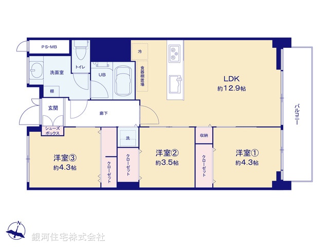 G00370517 東京都目黒区下目黒３丁目 中古マンション 6499万円【間取図】