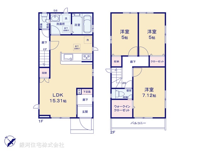 G00370518 千葉県浦安市弁天２丁目 新築一戸建て 6190万円【間取図】