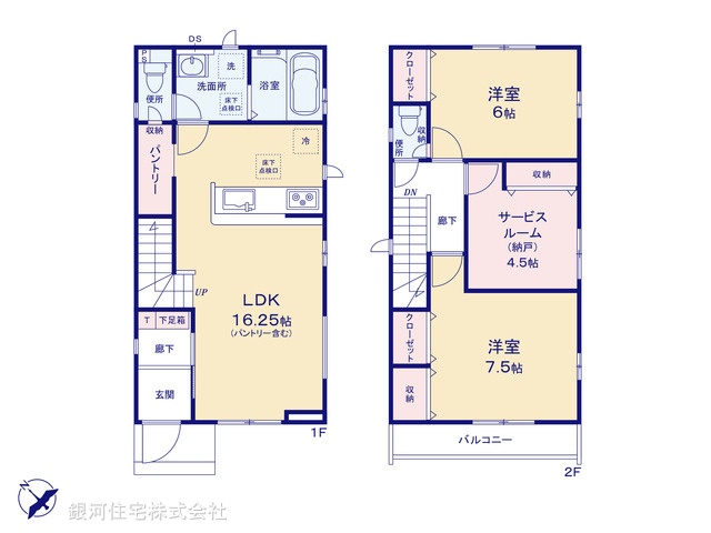 G00370519 千葉県浦安市弁天２丁目 新築一戸建て 6090万円【間取図】