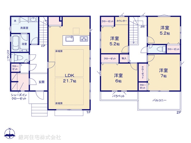 G00370523 神奈川県川崎市麻生区王禅寺東４丁目 新築一戸建て 6680万円【間取図】
