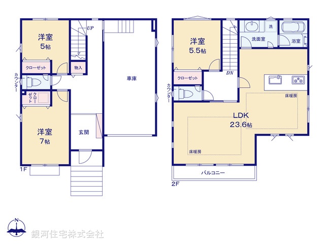 G00370524 神奈川県川崎市麻生区王禅寺東４丁目 新築一戸建て 7080万円【間取図】