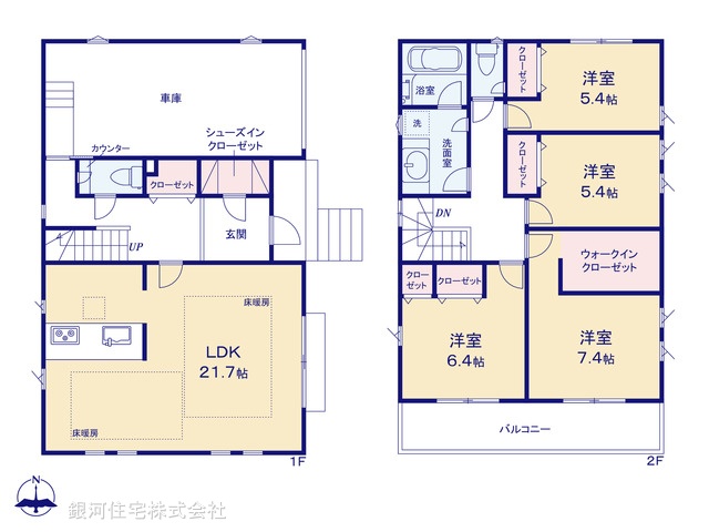 G00370525 神奈川県川崎市麻生区王禅寺東４丁目 新築一戸建て 7380万円【間取図】