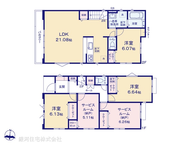 G00370530 東京都杉並区成田東１丁目 新築一戸建て 9180万円【間取図】