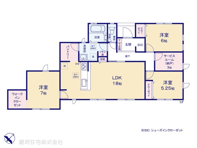 G00370533 千葉県千葉市若葉区千城台西１丁目 新築一戸建て 4190万円【間取図】
