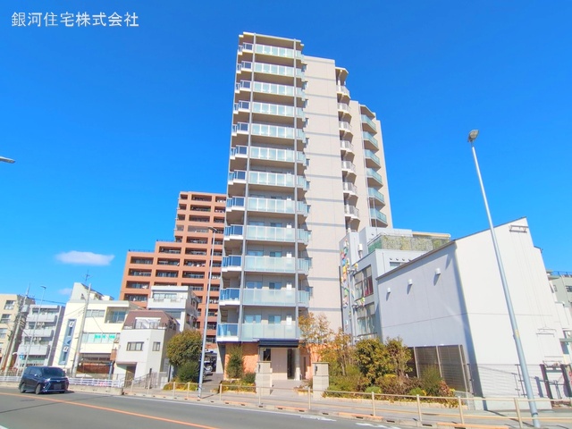 松原町５丁目