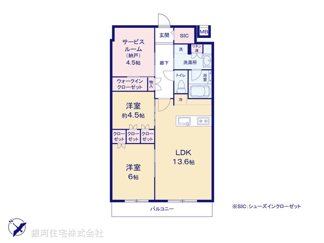 G00370535 東京都昭島市松原町５丁目 中古マンション 4360万円【間取図】