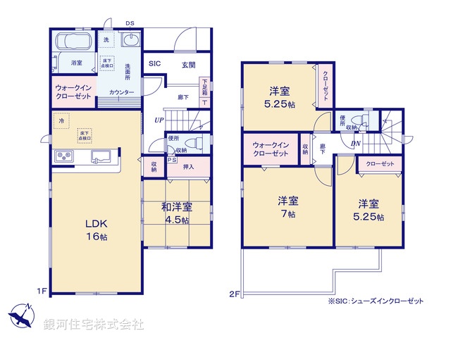 G00370536 千葉県袖ヶ浦市今井１丁目 新築一戸建て 2990万円【間取図】