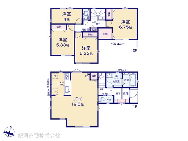 G00370540 東京都羽村市小作台５丁目 新築一戸建て 3480万円【間取図】