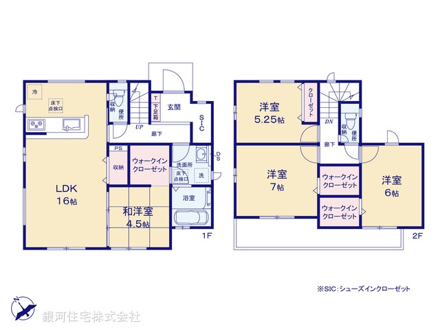 G00370542 千葉県四街道市旭ヶ丘２丁目 新築一戸建て 3390万円【間取図】