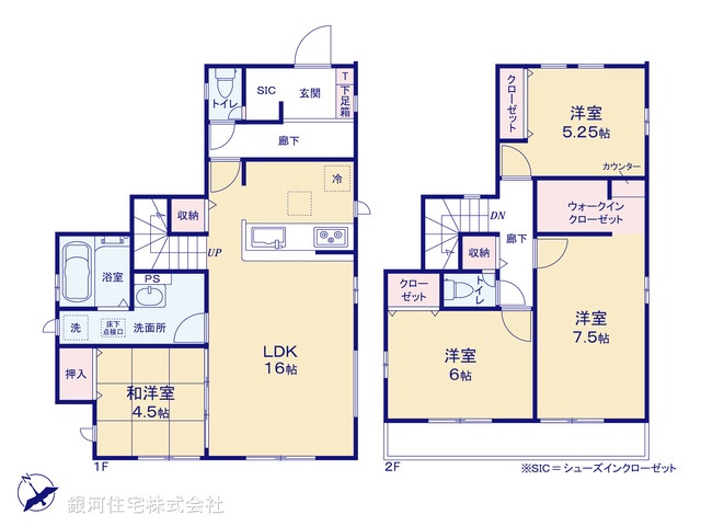 G00370543 千葉県千葉市若葉区桜木３丁目 新築一戸建て 3490万円【間取図】