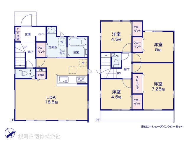 G00370551 千葉県千葉市花見川区宮野木台３丁目 新築一戸建て 3390万円【間取図】