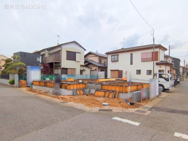 宮野木台３丁目